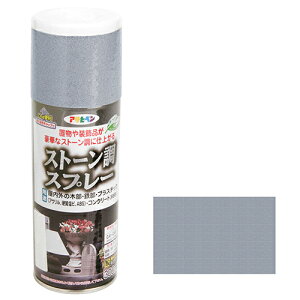 ATqy Xg[Xv[ 300ML GYOiCg