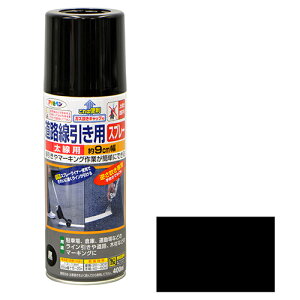 ATqy HpXv[ p 400ML N