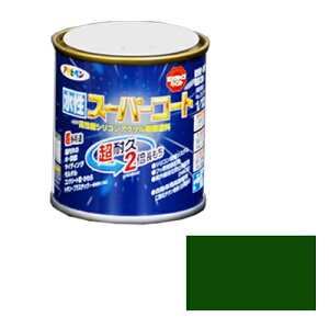◆アサヒペン 多用途 水性スーパーコート 1/12L ミドリ