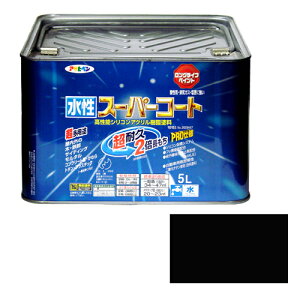 ATqy pr X[p[R[g 5L N