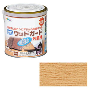 ATqy EbhK[hOp 0.7L N