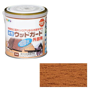 ATqy EbhK[hOp 0.7L CgI[N