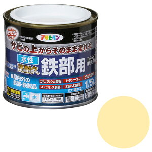 ATqy ϋvSp 1/5L AC{[