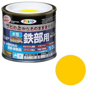 ATqy ϋvSp 1/5L LC