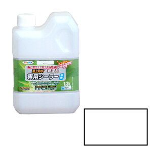 ATqy hՔMhpV[[ 1.3L zCg