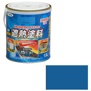 ATqy pՔMh 1.6L XJCu[