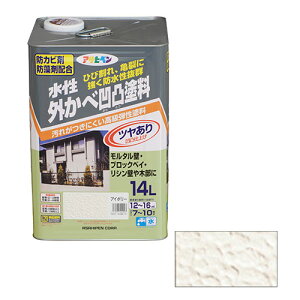 ATqy O׉ʓhc 14L AC{[