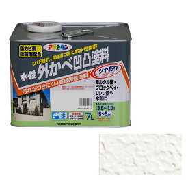 ◆アサヒペン東京支店 アサヒペン 水性外かべ凹凸塗料ツヤあり 7L ホワイト