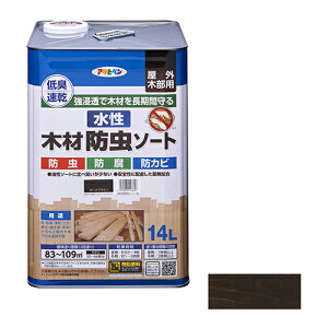 ATqy ؍ޖh\[g 14L _[NuE