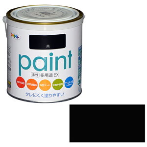���A�T�q�y�� �������p�rEX 0.7L �N��