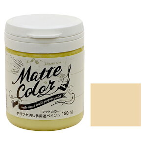 ATqy cpryCg}bgJ[ 180ml CYx[W
