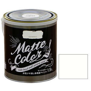 ATqy cpryCg}bgJ[ 1.5L ~NzCg
