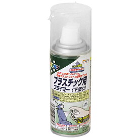 ◆アサヒペン プラスチック用プライマー 100ML クリヤ