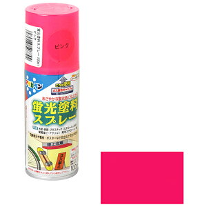 ◆アサヒペン東京支店 アサヒペン 蛍光塗料スプレー 100ML ピンク