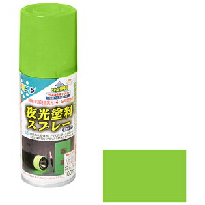 ATqy hXv[ 100ML JNTC