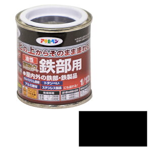 ATqy EϋvSp 1/12L N