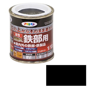 ATqy EϋvSp 1/12L cPVN