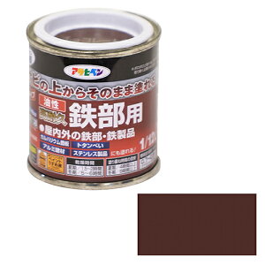 ATqy EϋvSp 1/12L `R[gC