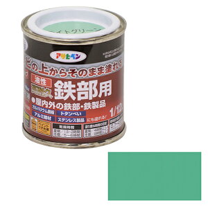 ATqy EϋvSp 1/12L CgO[
