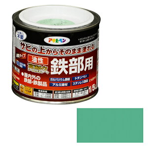 ATqy EϋvSp 1/5L CgO[
