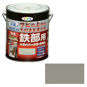 ATqy EϋvSp 1.6L CgO[