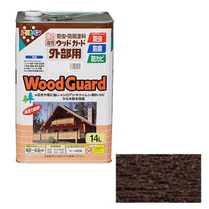 ATqy EbhK[hOp 14L _[NI[N 08