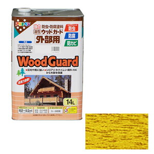 ATqy EbhK[hOp 14L pC 15