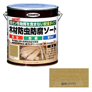 ATqy ؍ޖhh\[g 2.5L gEC(N)