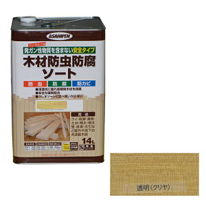 ATqy ؍ޖhh\[g 14L gEC(N)