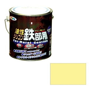 ◆アサヒペン 油性シリコン鉄部用 0.7L アイボリー
