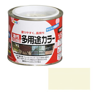 ATqy prJ[ 1/5L ~L[zCg