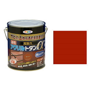 ATqy ϋvANg^p Ԃ 1.6kg
