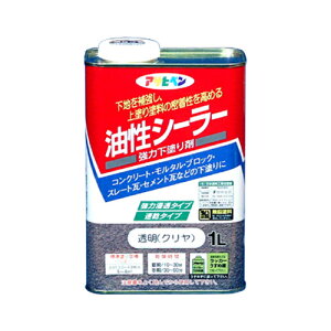 ���A�T�q�y�� �����V�[���[ 1L �g�E���C(�N����)