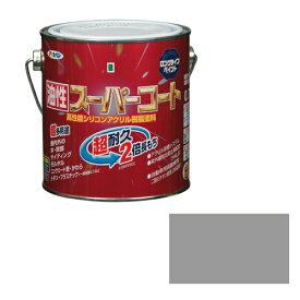 ◆アサヒペン東京支店 アサヒペン 油性スーパーコート 0.7L ライトグレー