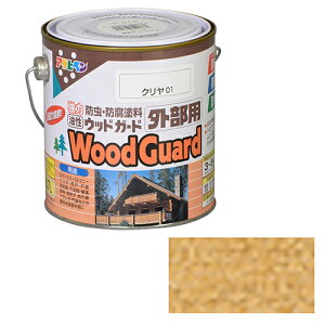 ATqy EbhK[hOp 0.7L N 01