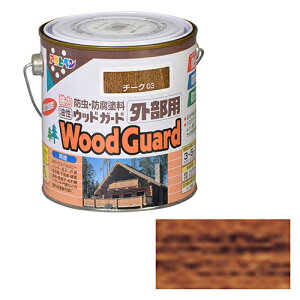 ATqy EbhK[hOp 0.7L `[N 03