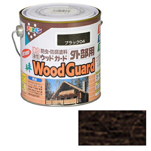 ATqy EbhK[hOp 0.7L ubN 04