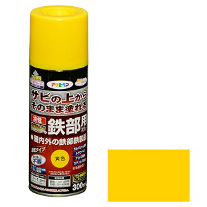 ATqy ϋvSpXv[ F 300ml