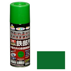 ATqy ϋvSpXv[ 300ml O[ 300ml GN