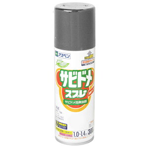 ���A�T�q�y�� �A�X�y���T�r�h���X�v���[N 300mL �O���[