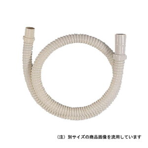 ◆カクダイ東京支店 カクダイ 洗濯機用排水ホース 4371-20