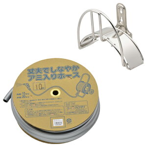 JN_C GAONA KIi z[XnK[ƃz[X10m̃Zbg (Ǖt z[X [ ȃXy[X XeX) GA-QD046