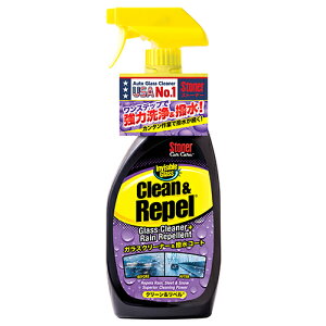 KURE Stoner KXN[i[&R[g N[ Ah x 1731 651ml