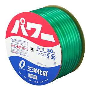 ������ �O�m���� �p���[�z�[�X 15×20 PW-1520D 50G