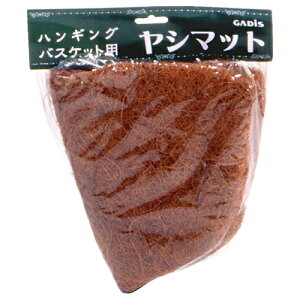 ^JV[ V}bgEH[oXPbg CW35H