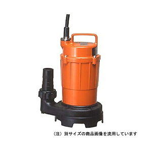 水中ポンプ 寺田ポンプ sg-150c」の人気商品一覧 | 安い商品を通販 