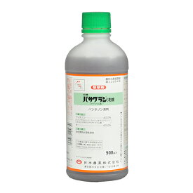 ◆日本農薬 バサグラン液剤 500ml