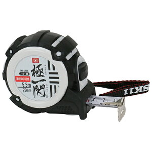 �������Y�� SK11 �Ɉ�M�R���x�b�N�XAS SKC-2555