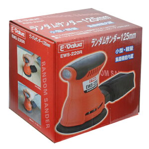 ◆藤原産業E-ValueランダムサンダーEWS-220R