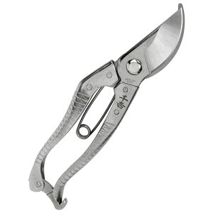 Y g XeX 200mm SGP-15